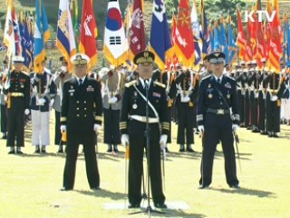 61주년 국군의 날…'강한 군대'