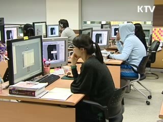 성별영향 평가제, 무엇이 달라졌나 [현장포커스] 