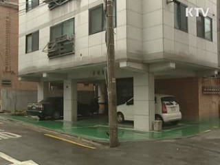 소득세율 인하, 무주택자 월세 소득공제