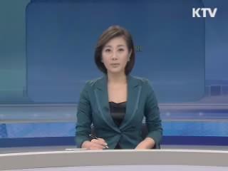 출발 정책 투데이 (225회)