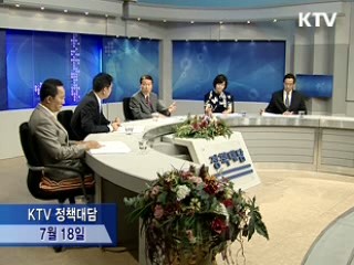 2+2 회담,  천안함 이후 대북 정책방향 결정