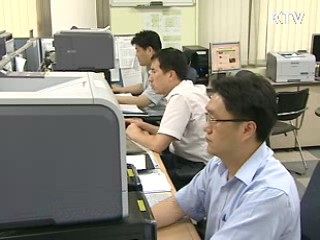 정부, G20 정상회의 출입국 안전대책 강화