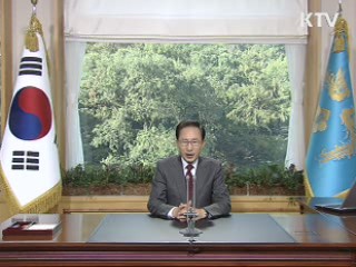 "생필품 수급조절…청년일자리 7만개 창출"