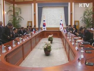 한·파나마 정상회담… '자원·인프라 협력 강화'