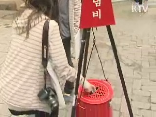 규제 372건 푼다…인·허가제도 '원칙 허용'으로 개선