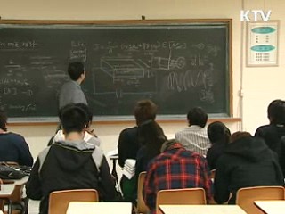 대학강사 신분보장···면직·권고사직 제한