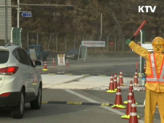 경북 봉화·영주서 구제역 발생