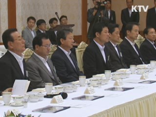 이 대통령, 다음주 대·중소기업 연쇄 간담회 