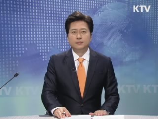 KTV 930 (200회)