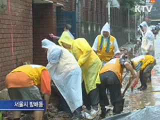 자원봉사자 '1만명'···주말에도 '구슬땀'