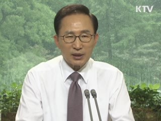 "재난 예산 최우선 반영…안전한 나라 만들기"