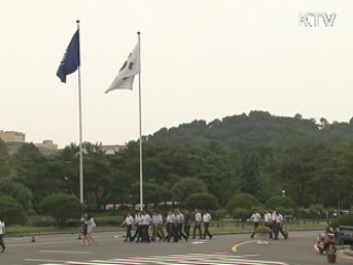 권익위, 비위 공직자 재취업 제한 강화