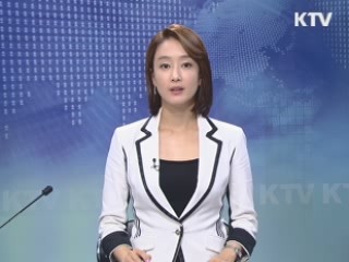 KTV 10 (224회)