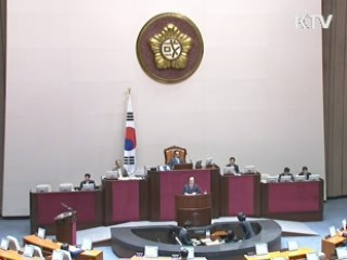 이 대통령 "국민 뜻 무겁게 받아들인다"