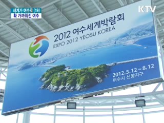 KTV NEWS 13 (41회)