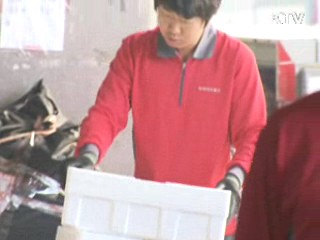 택배·퀵서비스 기사 산재 첫 인정