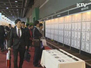 KTV NEWS 13 (168회)