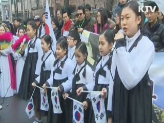 전국서 '규탄 시위'···집회·기자회견·성명 잇따라