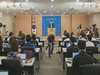 KTV 10 (39회)