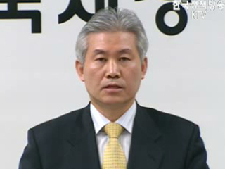 국세청 브리핑