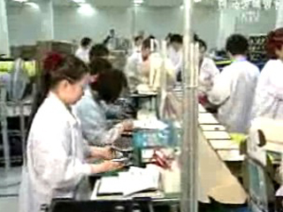 누리사업(NURI)으로 지방대학 경쟁력 강화