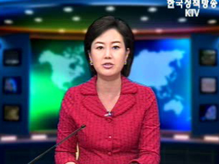 출발! 국정투데이 (195회)