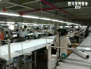 이종석 통일부 장관, 9일 개성공단 방문