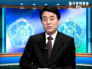 영사콜센터 1년, 상담실적증가