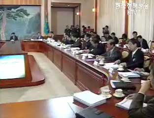 국제표준화 통해 선진 통상국으로