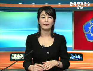 생방송 국정현장 (15회)