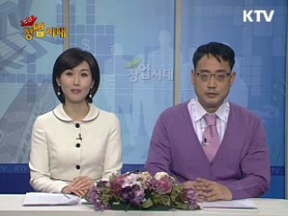 합리적인 소비 시대! 다양한 렌탈 서비스가 뜬다~