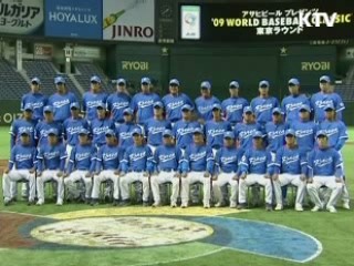 청와대, 내일 야구 대표팀 초청 오찬