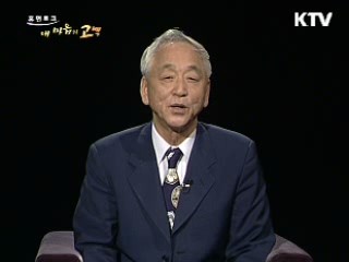 기억을 부르는 주문, '워낭소리' 이충렬 감독