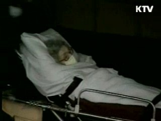 수입검역 강화, 비상방역체계 가동