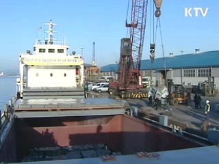 연내 구조조정기금 20조원 투입