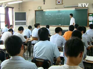 일자리 창출, 서민생활 안정 최우선