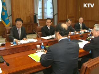 이 대통령 "정책에 국민 의견 대폭 수렴"