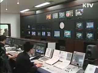 신문 방송화로 독과점 해소