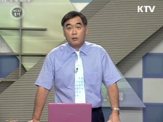 비정규직 법 '더 이상 머뭇거릴 수 없다'