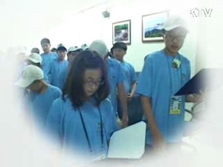 초록빛 즐거움이 가득 - 국립공원 에코투어 [문화현장]