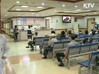 신종플루 공동대응 방안 모색