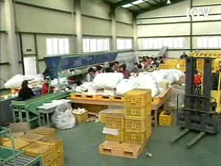 유통구조 개선, 상시적 물가안정