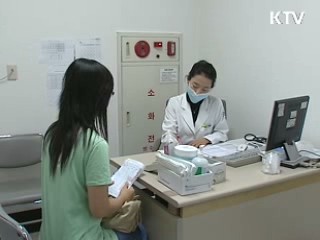 축제·행사 자제로 지역감염 최소화 유도