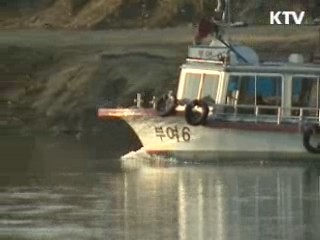 4대강 50개 명소 '생태정보 한눈에'