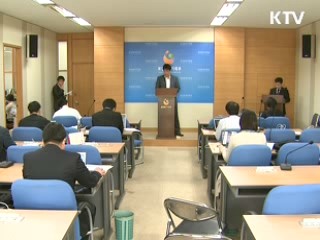 2012년까지 6천억원 투입, 응급의료 선진화