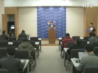 인문계 전공 미취업자 대상 맞춤형 직업훈련 실시