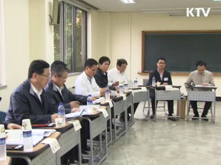 농·공·상 융합형 중소기업 300개 육성