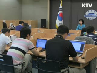 이 대통령 "미소금융, 돈 빌려주고 A/S까지 해야"