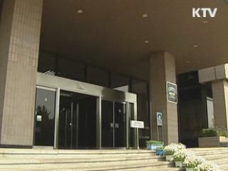 국토부, 4대강 허위사실 인용 삭제 요청