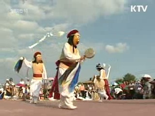 유사·중복 축제, 통폐합 추진